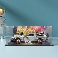 Acrylic Display Box 10300 Back Future