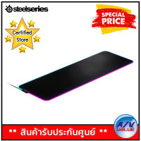 SteelSeries PRISM CLOTH GAMING MOUSE PAD - XL SIZE แผ่นรองเมาส์ RGB สำหรับเล่นเกมส์ By Av Value