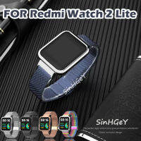 สายนาฬิกาโลหะสำหรับ Redmi Watch 2 Lite สายทดแทนสายรัดข้อมือโลหะเหล็กสแตนเลสสตีลใหม่ [คลังสินค้าพร้อม]