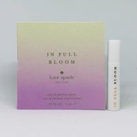 Kate Spade In Full Bloom EDP 1ml (น้ำหอมไวออล)