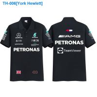 ◕✣❂ York Hewlett Mercedes F1 team Hamilton take mens and womens short sleeve T-shirt lapel POLO shirt overalls