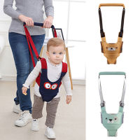 Childrens traction belt baby walker seat belt Har rope child assistant learning safety Re rope walker J0606