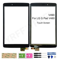 【Quality】 8.0 screen touch for g pad v480 v490 touch screen digitizer sensor glass panel replacement parts