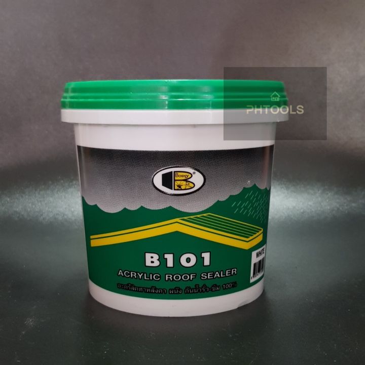 อะครีลิคทาหลังคา-ผนัง-กันน้ำรั้ว-ซึม-100-roof-sealer-bosny-ขนาด-1-kg