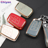 ใหม่ Soft TPU Smart Car Key Case Cover Chain Remote Fob Holder Shell Keychain Protector สำหรับ Volkswagen VW Arteon Atlas Passat CC T-Cross T-Roc Tiguan Jetta Teramont Taos Skoda Superb Kodiaq