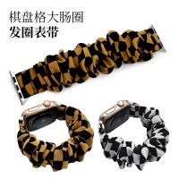 【Hot Sale】 Applicable to iWatch7654321 generation strap Korean version checkerboard large intestine hair ring