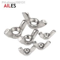 Butterfly Wing Nuts M3 M4 M5 M6 M8 M10 M12 304 Stainless Steel Wing Nuts Hand Tighten Nut DIN315