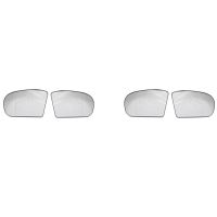 2 Pair Right and Left Side Rearview Mirror Glass Len Replacement for Mercedes Benz W203 W211 2038100121 2038101021