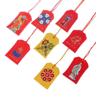 【jw】❍  Bordado rezar saco para a decoração do carro saquinho bênção guarda talismã saudável pingente de sorte chaveiro