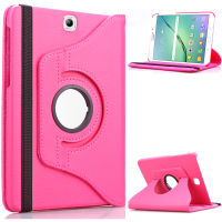 เคส Samsung Tab S2 8.0 T710 T715 T713 T719 รุ่น 360 style (Pink)