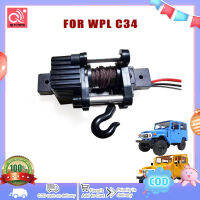 WPL เครื่องกว้านอัตโนมัติสำหรับ1/4รถ RC เครื่องกว้าน C34K C34 C34KM