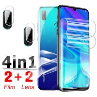 （ATG）ฟิล์มกันรอยหน้าจอ4 In 1 ForPZPlus 2019 Psmart 2020 2021 Soft Glass Lens BackProtector