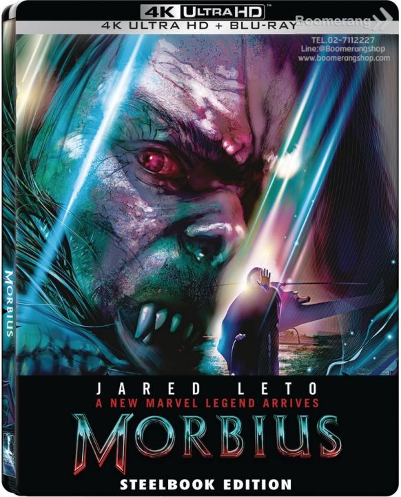Morbius /มอร์เบียส (4K+Blu-ray Steelbook) (4K/BD มีเสียงไทย มีซับไทย) (Boomerang) (หนังใหม่)