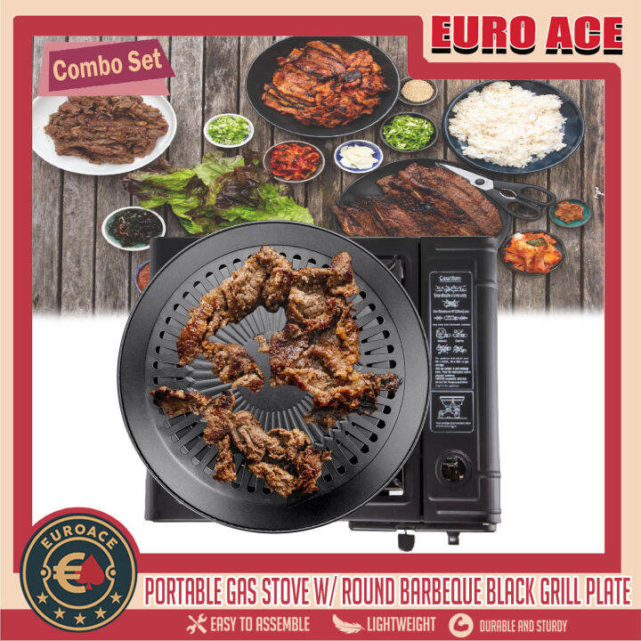 EURO ACE Practical Smokeless Barbeque Griller with Portable Butane Gas Stove COMBO SET(NonStick