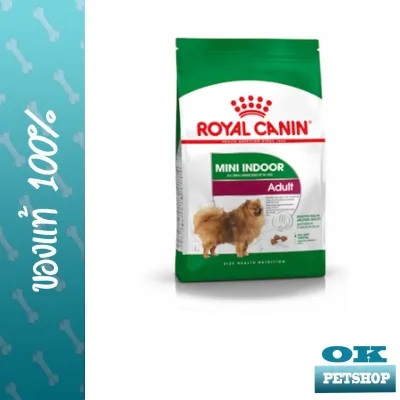 Royal canin Mini indoor adult 500g อาหารสุนัขโตพันธุ์เล็กเลี้ยงในบ้าน ลดกลิ่นมูล