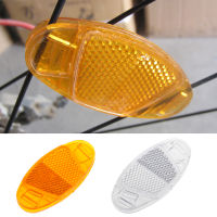 ไฟเตือนจักรยาน Bike Spoke Reflector Safety Night Cycling Wheel Bright Reflective Mount Vintage Clip Riding Accessories