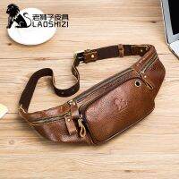 LAOSHIZI Mens Genuine Leather Waist Packs Multifunction Fashion Leather Chest Bag Sports Casual Leather Travel Pocket Phone Bag Running Belt