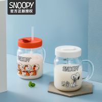 ¤ Snoopy Snoopy Large-Capacity Straw Milk Tea Cup Cartoon Office Glass Household Handy Cup