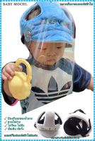 Face Shield For Kids เฟสชิวเด็กน้อย หน้ากากใส หน้ากากเด็ก หมวกเฟสชิวกันกระแทก