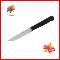 มีดอเนกประสงค์ 4.5 นิ้ว PENGUIN PRO LINEUTILITY KNIFE PENGUIN PRO LINE 4.5IN **จัดส่งด่วนทั่วประเทศ**