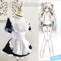 ۞✈◈ Anime Yosuga no Sora Kasugano Costume Maid Apron Uniform Oversleeve Neckwear Headwear