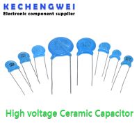 【YF】☇▧  20pcs voltage Capacitor 3KV 5PF 10PF 15PF 20PF 22PF 27PF 30PF 47PF 56PF 100PF 220PF 1NF 2.2NF 3.3NF 4.7NF 10NF 22NF