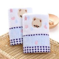 hotx 【cw】 1PC 25x50cm baby cartoon bear soft towel high quanlity printing washcloth handkerchief kids feeding wipe cloth