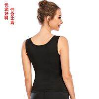 [COD] cross-border belly control fitness yoga sweat vest looks thin with chest pad corset running sports clothesTH