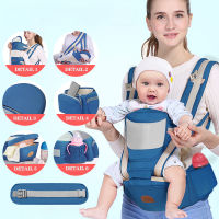 0-36M Ergonomic Baby Carrier Infant Baby Hipseat Waist Carrier Front Facing Ergonomic Kangaroo Sling for Baby Travel 2020 New