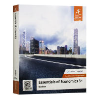 รุ่นภาษาอังกฤษของเศรษฐศาสตร์ Essentials ฉบับภาษาอังกฤษ
