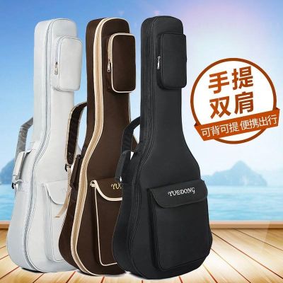 Genuine High-end Original Guitar bag 41-inch thickened 40-inch mens and womens folk guitar bag cover guitar backpack 39-inch 36-inch student guitar bag