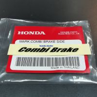 สติ๊กเกอร์ Combi Brake Honda แท้