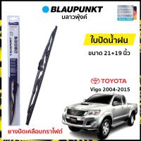 ใบปัดน้ำฝน โตโยต้า วีโก้ 2004-2015 ขนาด 21 นิ้ว และ 19 นิ้ว (1 คู่) Toyota Vigo 2004-2015