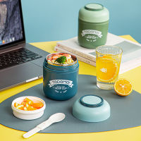 Breakfast Cup Japanese Bento Box Portable Soup Cup Porridge Sealed Stainless Steel Insulated Lunch Box Food Storage Containers