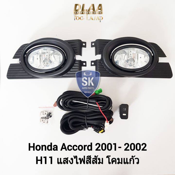 ไฟ-ตัด-หมอกแอคคอร์ด-honda-accord-2001-2002-ฮอนด้า-ไฟ-สปอร์ตไลท์-spotlight-รับประกัน-6-เดือน