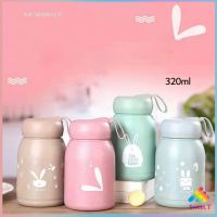 Better แก้วน้ำ  ขวดแก้วกันความร้อน ขวดเก็บอุณหภูมิ  ราคาถูก glass cup มีสินค้าพร้อมส่ง Sweet.T