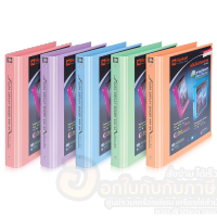 แฟ้มตราช้าง Elephant No. 444 แฟ้มโชว์เอกสาร แฟ้ม 3 ห่วง สีพาสเทล สัน 5ซม. พร้อมไส้แฟ้มตราช้าง 20 ซอง สอดปกหน้าได้ บรรจุ 1 เล่ม