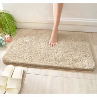 Hot Sale! - Absorbent foot mat : พรมเช็ดเท้า พรมห้องน้ำ พรมสีพื้น มียางกันลื่น (ได้เฉพาะ: [สีน้ำตาล, Brown]) Very Hot พรมปูพื้นใหญ่