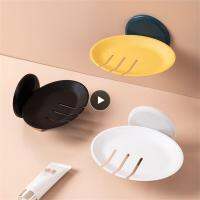 Plastic Load-bearing Soap Box Simple Storage Disk Non-perforated Mounting Soap Shelf Tray Kitchen Bathroom Accessories Removed Soap Dishes