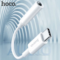 HOCO LS30ประเภทC 3.5แจ็คหูฟังUSB Cถึง3.5มม.AUXอะแดปเตอร์หูฟังตัวแปลงเสียงสำหรับHuawei Mate 20สมาร์โฟนXiaomi OnePlus Oppo Vivo