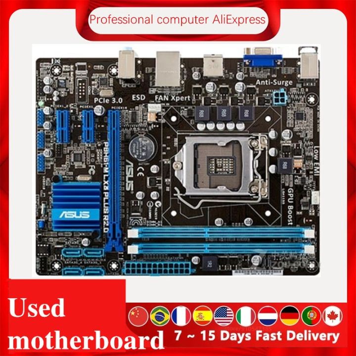 For ASUS P8H61M LX3 PLUS R2.0 Computer Motherboard LGA 1155 DDR3 For
