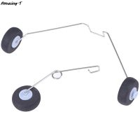 Metal Landing Gear w/Wheels for Z51 RC Airplane Foam Hand Throwing Glider Part Accessories