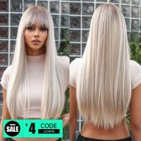 【DT】hot！ Emmor Blonde Wig with Bang for Straight Wigs Resistant Synthetic Hair