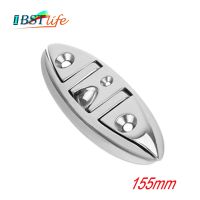 Stainless Steel 316 marine grade Boat Flip Up Folding Pull Up Cleat Dock Deck marine hardware Line Rope mooring Cleat accessorie