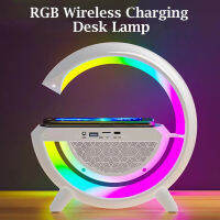 แอพอัพสมาร์ท LED RGB Night Light Atmosphere Desk Lamp นาฬิกาปลุกนาฬิกาเครื่องชาร์จแบบไร้สายสำหรับ iPhone Samsung Room Decor Desktop