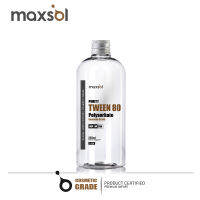 Tween 80 [Polysorbate 80] ทวิน 80 Import Premium Cosmetic Grade.