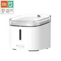 Original Xiaomi Smart Automatic Pets Water Drinking Dispenser Fountain Dog Cat Pet Mute Drink Feeder Bowl For Xiaomi Mijia APP