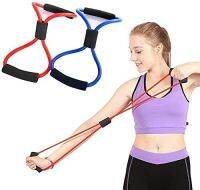 พร้อมส่ง! ยางยืดเลข 8 เล่นโยคะ ยางยืดบริหารร่างกาย เริ่มต้น Figure 8 Resistance Band บริหารกล้ามเนื้อ