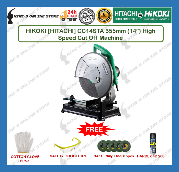 HIKOKI [HITACHI] CC14STA 355mm (14”) High Speed Cut Off Machine | Lazada
