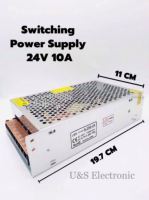 สวิตชิ่งเพาเวอร์ซัพพลาย Switching Power Supply 24V 10A (สีเงิน)